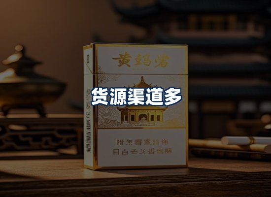 专业团队办公环境